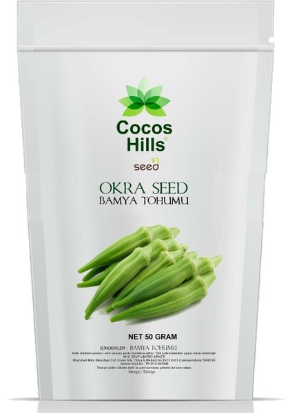Okra Seed Bamya Tohumu 50 gram