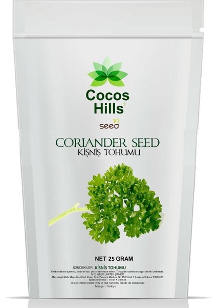 Coriander Seed Kişniş Tohumu 25 gram