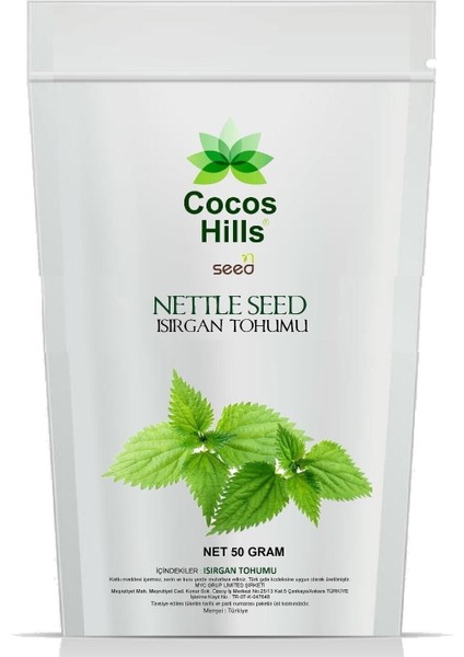 Nettle Seed Isırgan Otu Tohumu 50 gram