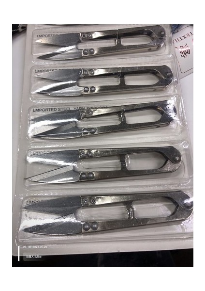 Hesap Makinesi fiyatları