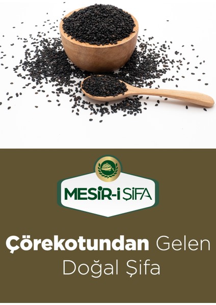 Çörekotu Yağı 250 G