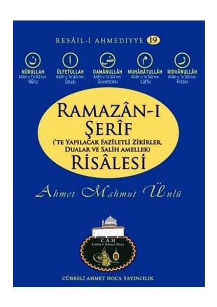 Ramazanı Şerif Risalesi