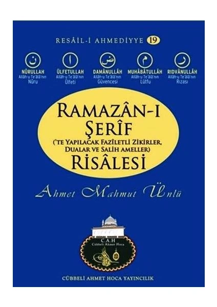 Ramazanı Şerif Risalesi