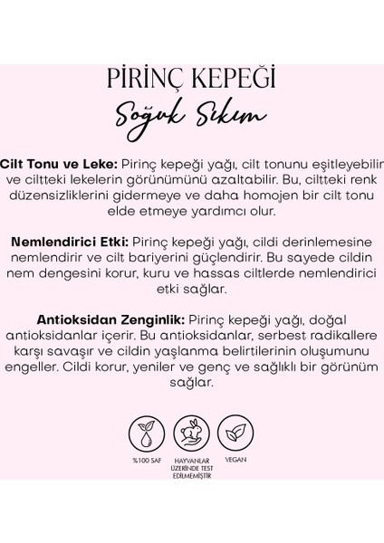 Pirinç Kepegi Yağı - Soğuk Sıkım (30 ml)