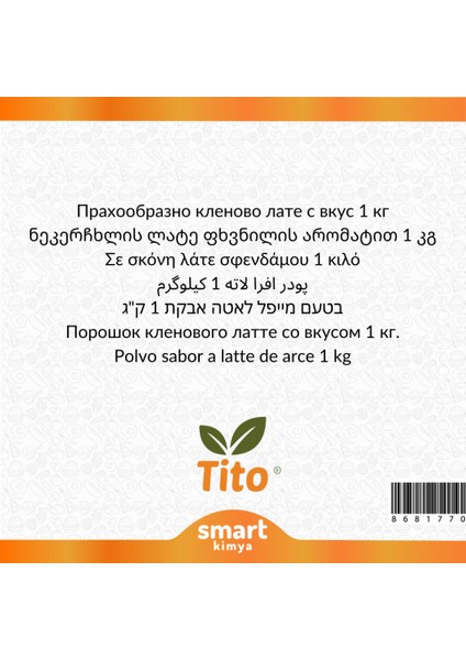 Toz Akçaağaçlı Latte Aroması 1 kg fiyatları