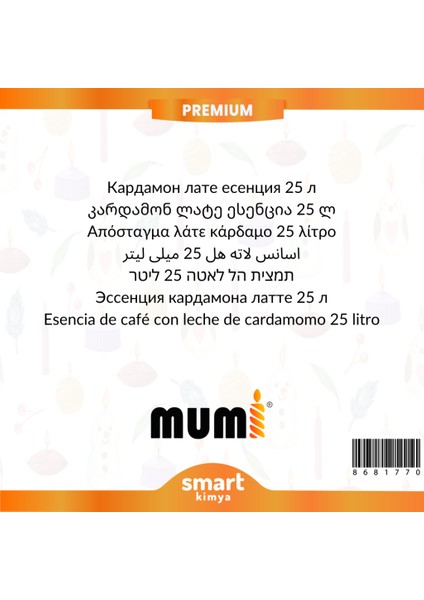 Premium Kakuleli Latte Mum Esansı 25 Litre fiyatları