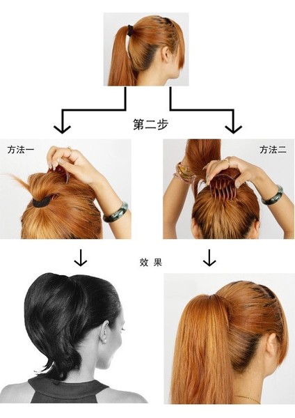 Kahve Stili 1 Adet Hacim Eklemeli Saç Tokası Bumpits Bouffant At Kuyruğu Saç Tarakı Topuz At Kuyruğu Eklemeleri Saç Tokası Kabarık At Kuyruğu Saç Şekillendirme Araçları (Yurt Dışından) modelleri