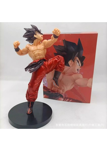 Dragon Ball Anime Süper Saiyan Savaşçıların Kralı Son Goku SP10 Bos El Aleti Süsler Model (Yurt Dışından)