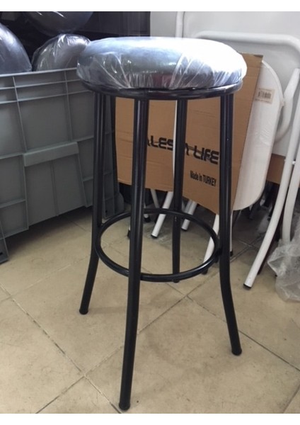 75 cm Metal Bar Tabure