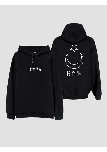 türk Bozkurt Özel Tasarım Baskılı Unisex Kapşonlu Çift Taraflı Sweatshirt Hoodie