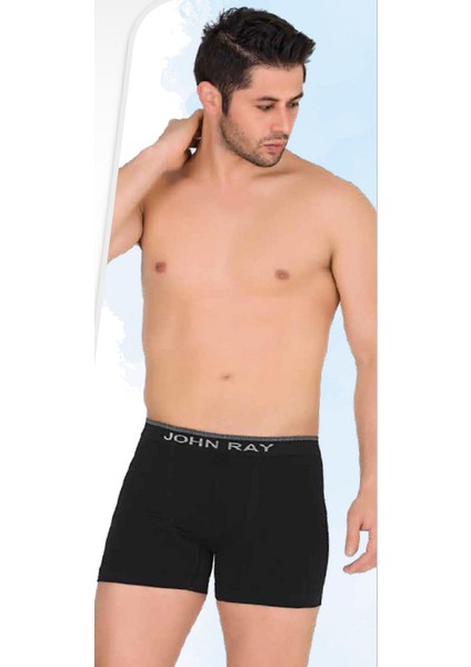 Seamless Boxer Şort