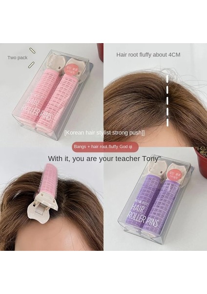 Siyah 1 Adet Doğal Kabarık Klipler Kıvırcık Saç Rulosu ve Culers Patlama Saç Şekillendirici Klip Saç Tokası Tembel Kore Saç Aksesuarları Siyah (Yurt Dışından) indirimleri