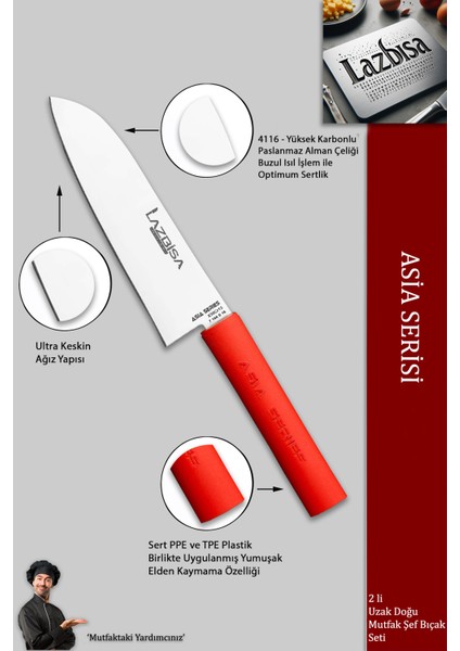 Asia Serisi Mutfak Şef Bıçağı Seti Et Ekmek Sebze Şef Bıçak 2 Li Set Günlük Kullanım ( Mtf-221)