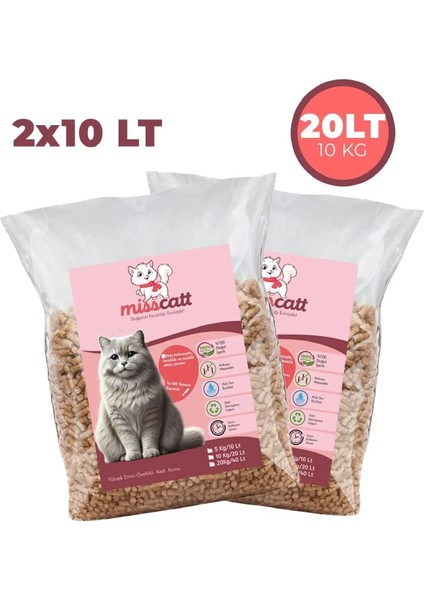 MissCatt %100 Doğal Pelet Kedi Kumu 2 Adet 10 LT/5 KG Doğal, Kokusuz, Çam Peleti