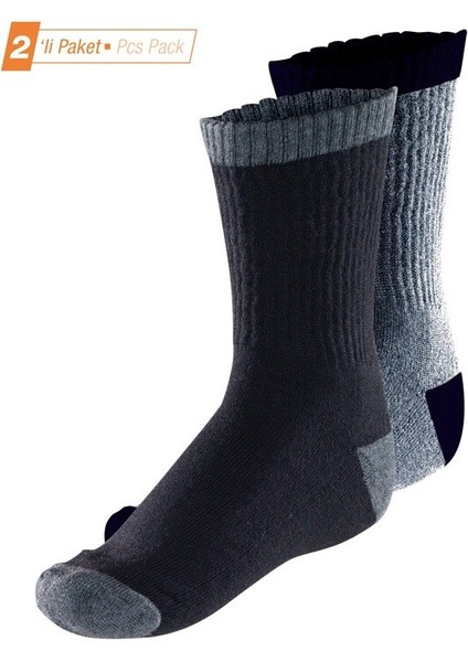 Çocuk Termal Çorap 2. Seviye 2'li Paket 9996 - Siyah Antra