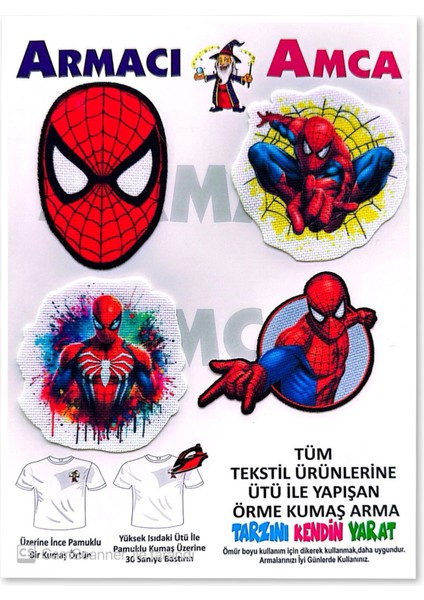 Ütü Ile Yapışan 4 Adet Örme Kumaş Arma Yırtık Kapatıcı Pratik Yama Tekstil Patch Süper Kahraman Örümcek Maske