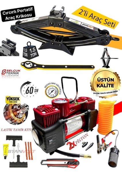 Oto Lastik Şişirme Çift Silindirli Hava Kompresörü+Kriko Cırcır Kollu 1,5 Ton ve Bijon Anahtarlı Set