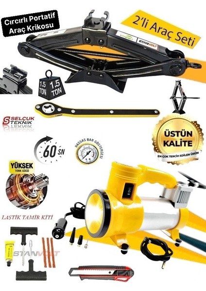 Oto Araç Lastik Şişirme Kompresör 140 Psi Işıklı + Kriko Cırcır Kollu 1,5 Ton ve Bijon Anahtarlı Set