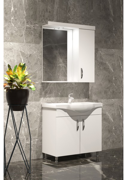 Yıldız Banyo Dolabı 65 cm Beyaz Mdf fiyatları