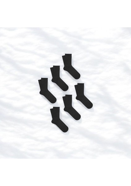 6'lı Düz Termal Full Havlu Kalın Çorap fiyatları