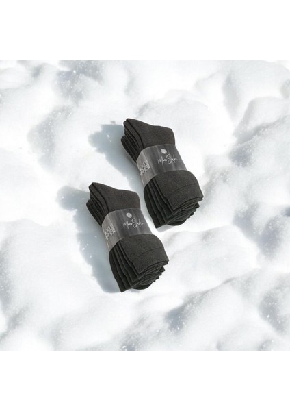 6'lı Düz Termal Full Havlu Kalın Çorap fırsatları