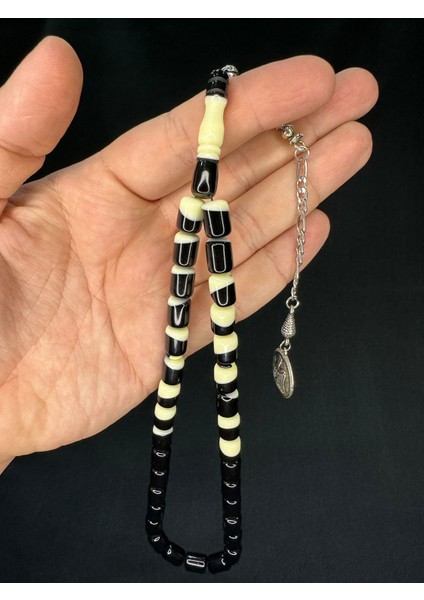 Siyah Bilardo Topu Benzetme Toz Kehribar Tesbih Kapsül Kesim 12X8MM T-704