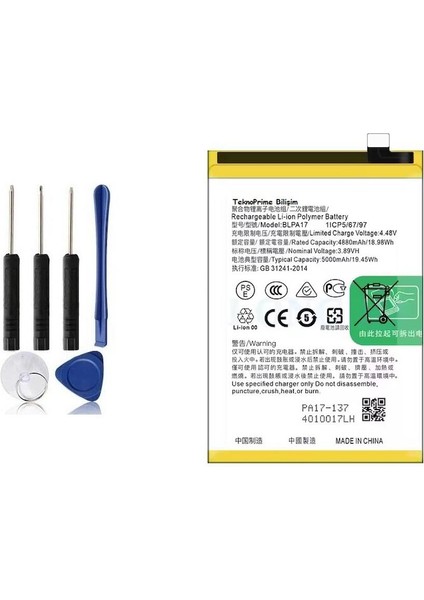 Realme C53 Ile Uyumlu Ithal Pil Batarya BLPA17