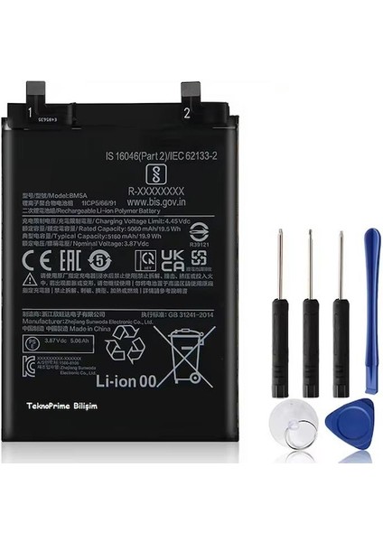 Xiaomi Redmi Note 11R Ile Uyumlu Ithal Pil Batarya BM5A