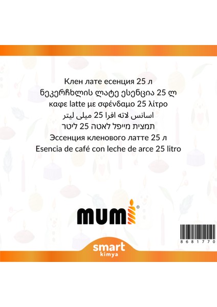 Akçaağaçlı Latte Mum Esansı 25 Litre fiyatları