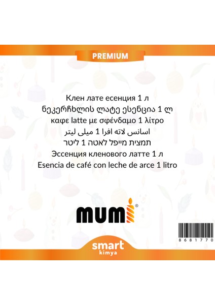 Premium Akçaağaçlı Latte Mum Esansı 1 Litre fiyatları