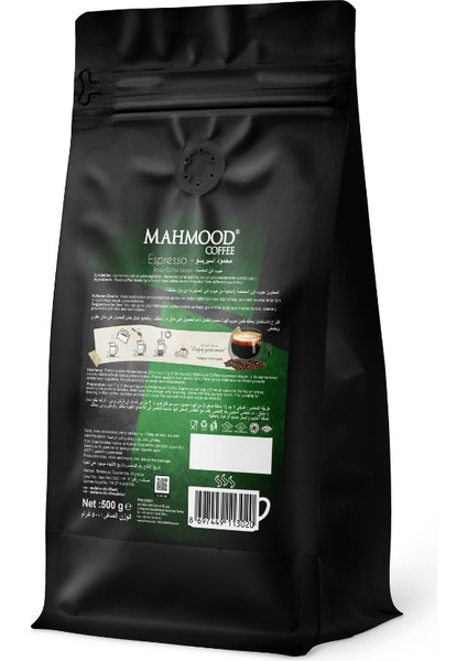 Kavrulmuş Espresso Kahve Çekirdekleri 500 gr