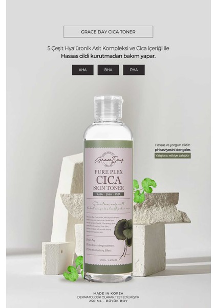 Hassas Ciltler Için Cica Kompleksi Içeren Nemlendirici Tonik Pure Plex Cica Skin Toner fiyatları