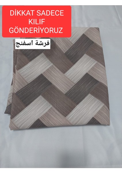 Yatak Döşek Sünger Kılıfı