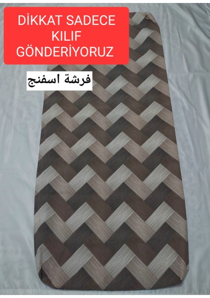 Yatak Döşek Sünger Kılıfı