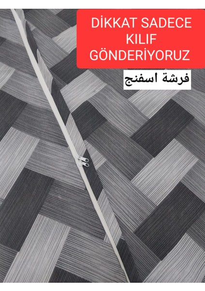 Yatak Döşek Sünger Kılıfı