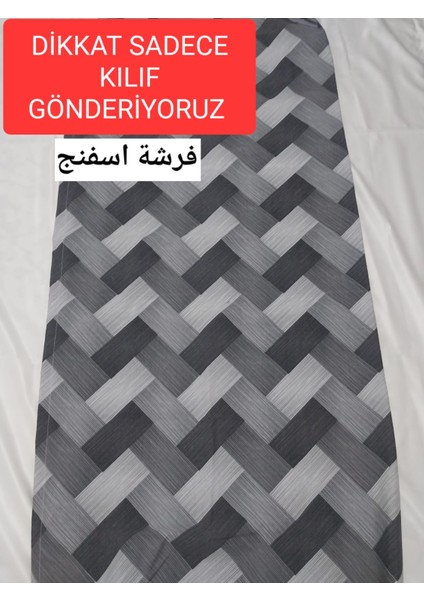 Yatak Döşek Sünger Kılıfı