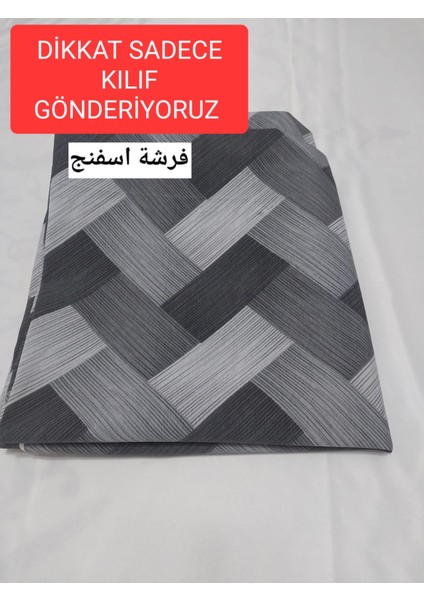 Yatak Döşek Sünger Kılıfı