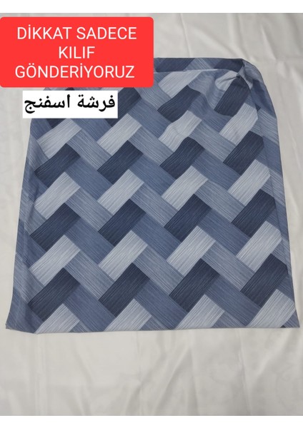 Yatak Döşek Sünger Kılıfı