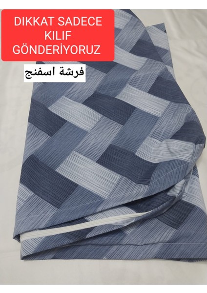 Yatak Döşek Sünger Kılıfı