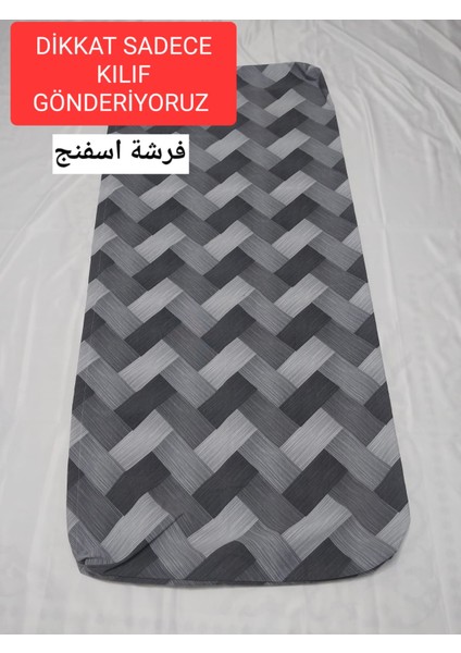 Yatak Döşek Sünger Kılıfı modelleri