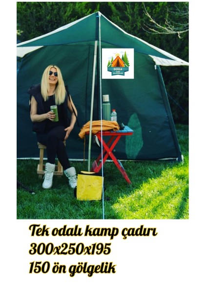 DOĞAKAMP TEK ODALI KAMP ÇADIRI