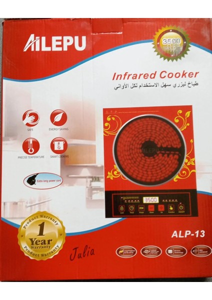 Ailepu -13 Lazer Elektrikli Ocak Dokunmatik Ekranlı Tek Gözlü 3500 Watt