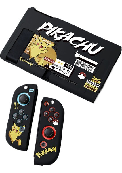 Nintendo Switch Mat Kabartmalı Koruyucu Tpu Yumuşak Kılıf (Yurt Dışından)