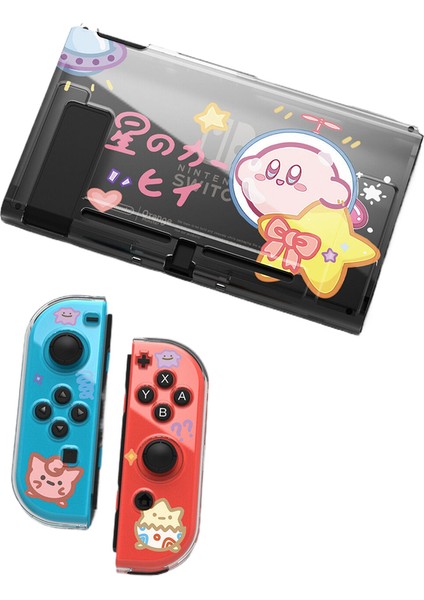 Nintendo Switch Tpu Mat Kabartmalı Koruyucu Kirby Kılıf (Yurt Dışından)