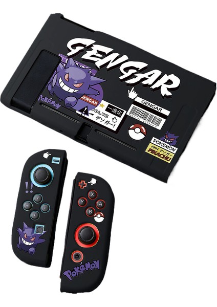 Nintendo Switch Mat Kabartmalı Koruyucu Tpu Yumuşak Gengar Kılıf (Yurt Dışından)