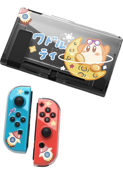 Nintendo Switch Tpu Mat Kabartmalı Koruyucu Kılıf (Yurt Dışından)