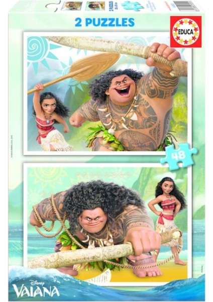 Moana 2X48 Parça Çocuk Puzzle /