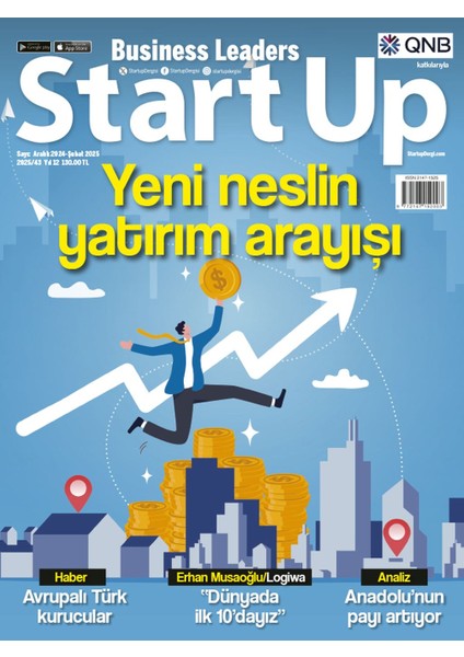 Start Up