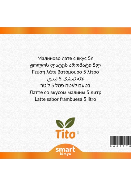 Ahududulu Latte Aroması 5 lt fiyatları