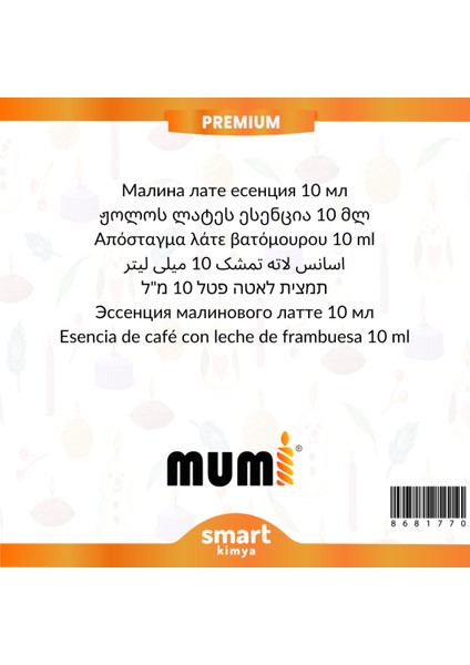 Premium Ahududulu Latte Mum Esansı 10 ml fiyatları
